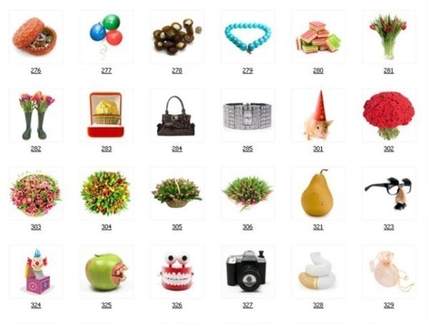 Подарки которых нет на мэйле 107